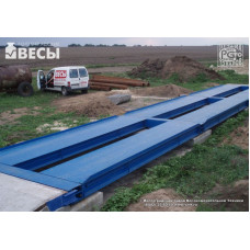 АВТОМОБИЛЬНЫЕ ВЕСЫ «ВАЛ 40-6»